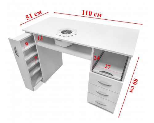 Маникюрный стол МС-126