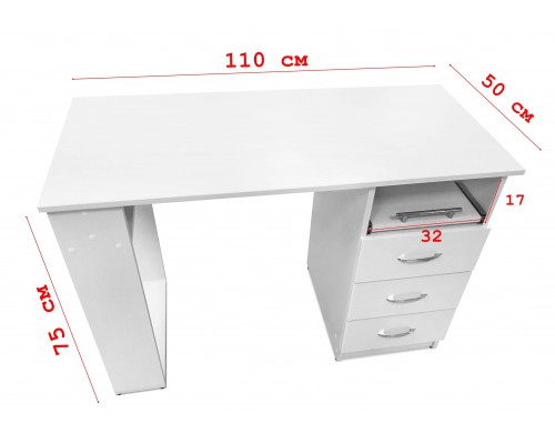 Маникюрный стол МС-137