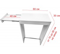 Маникюрный стол "Экспресс"