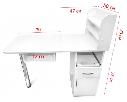 Маникюрный стол МС-121
