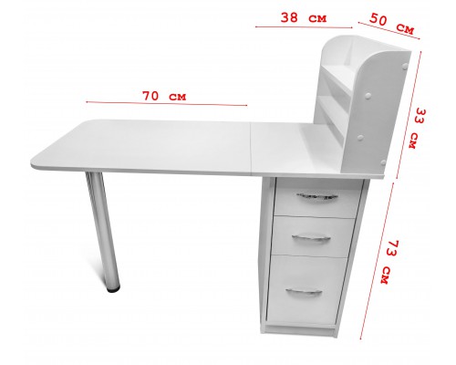 Маникюрный стол МС-123